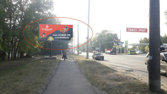 Billboard B in Khmelnitsky, 6х3  L'vivs'ke sose ,47 (Zapravka OKKO) Photo 1