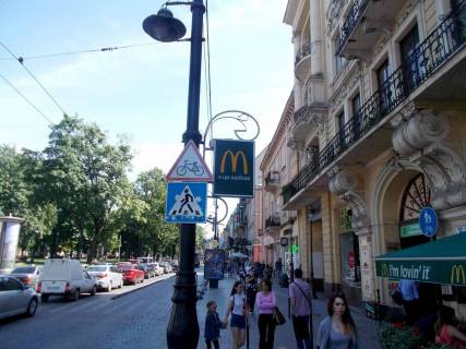 Нестандарт A в Львове, 0,7*1,0  пр.Свободи фото 1