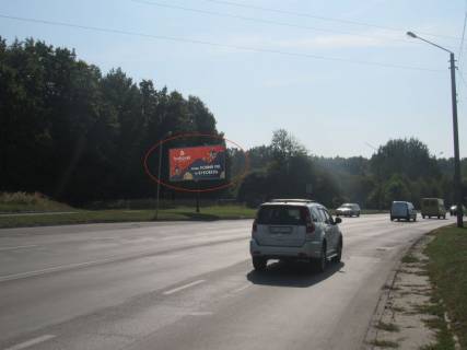 Билборд B в Львове Пасічна (укрнафта) фото 1
