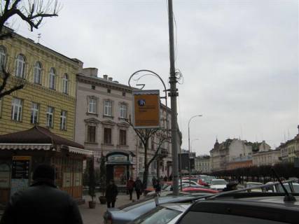 Нестандарт B в Львове пр. фото 1