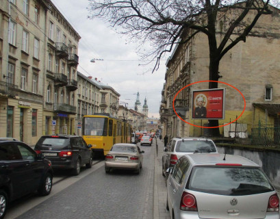 Scrolller, Scroll A in Lviv, 3,14х2,30  Licakivs'ka, 21 ( centr, do TC Roksolana) - 188080 Photo 1
