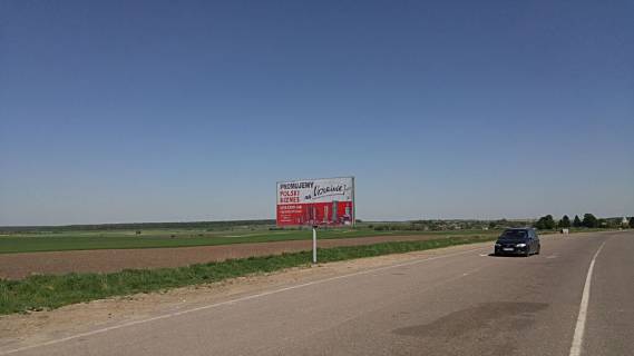Билборд B в Кордони (Кордони), 6х3  Угринів к2, кордон (праворуч)  в' їзд з Польщі фото 1