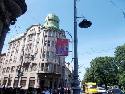 Нестандарт B в Львове, 0,7*1,0  пр.Свободи фото 1