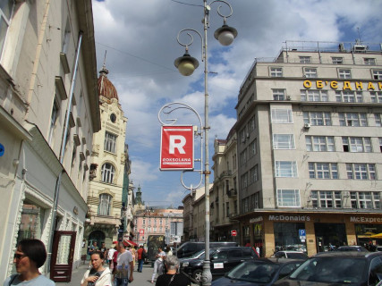 Нестандарт B в Львове, 0,7*1,0  пр.Шевченка фото 1