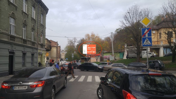 Scrolller, Scroll A in Lviv, 3,14х2,30  Snopkivs'ka-Kubijovica ( Strijs'kij rinok) - 499516 Photo 1