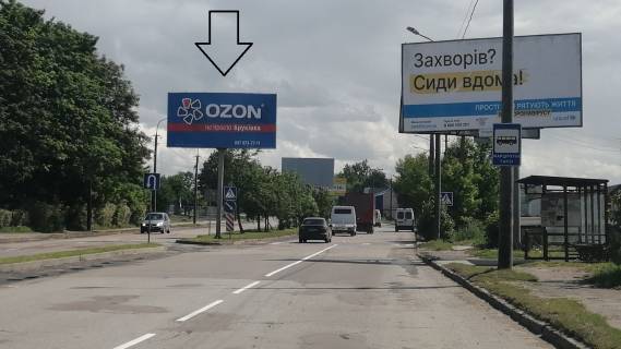 Билборд A в Луцке Карпенка Карого, 7А (№3) (розподільча смуга, район автоконцену Сафрон/Пежо) від ТЦ" Порт Сіті" до Ресторану "Срібні Лелеки" фото 1