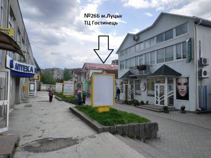 Ситилайт B в Луцке на розі проспектів Молоді та Соборності. (територія ТЦ "Гостинець", квітникового ринку, будинок побуту) фото 1
