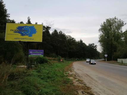 Билборд B в Киверцах м.Ківерці (в місті Ківерці, траса Луцьк-Маневичі) фото 1