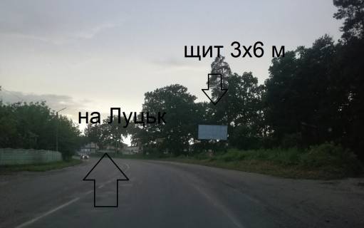 Билборд A в Киверцах м.Ківерці (в місті Ківерці, траса Луцьк-Маневичі) фото 1