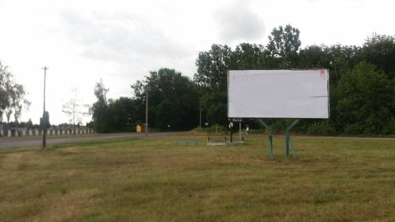 Билборд A в Владимир (Владимир-Волынский) м.Вол.Волинський вул.Устилузька (траса Вол.Волинський-Устилуг) фото 1