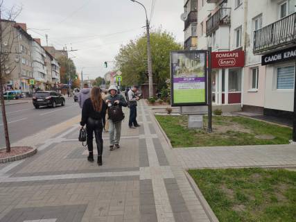 Ситилайт A в Луцке Центр Винниченка 16(біля університету) фото 1