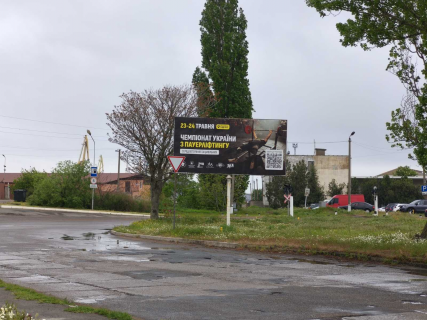 Билборд A в Белгород-Днестровском вул.Ізмаїльська/Вокзальна Б фото 1