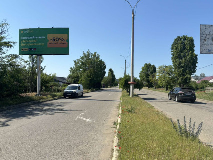 Білборд A у Білгород-Дністровському вул.Приморська виїзд із міста А Фото 2