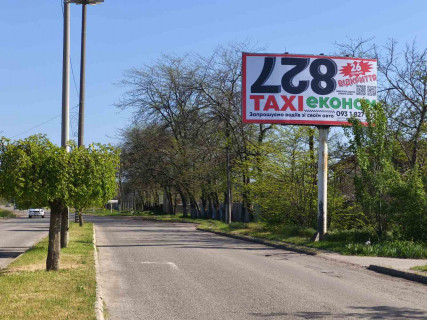 Билборд A в Белгород-Днестровском вул.Приморська виїзд з міста 1 А фото 1