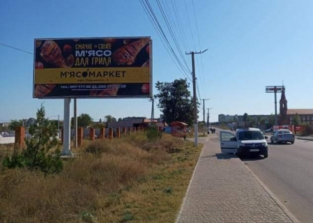 Billboard A in Bilgorod-Dnistrovsky st.Timcisina 1B Photo 1