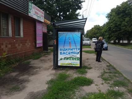 Ситилайт B в Нежине Парк ім. Шевченка вул. Шевченка 47_Б фото 1