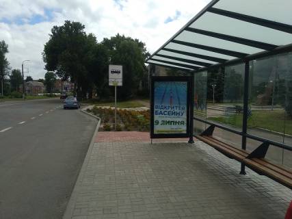 Сiтiлайт A у Ніжині вул. Обїжджа по вул. Шевченка, пам. Воїнам-афганцям_А Фото 1