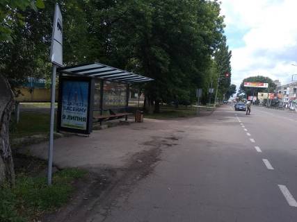 Ситилайт B в Нежине ВАТ Сільмаш вул. Шевченка 109_Б фото 1