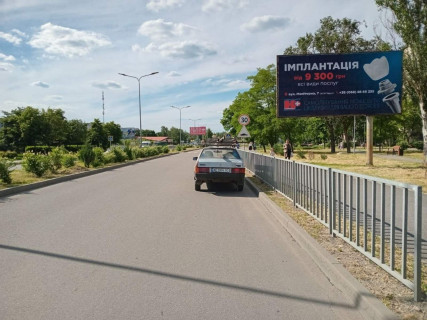 Билборд A в Днепр (Днепропетровск) вул. Комунарівська (Юрія Кондратюка), 8 фото 1