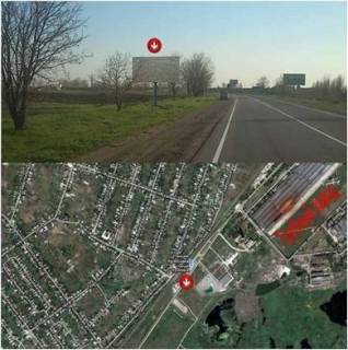 Билборд B в Самар (Новомосковск) Автодорога М – 04 Знам'янка — Луганськ — Ізварин, км 229+382, примикання по типу труби, з’їзд №4 км 0+700 (праворуч). Виїзд із м. Новомосковськ (біля Трубного заводу). фото 1