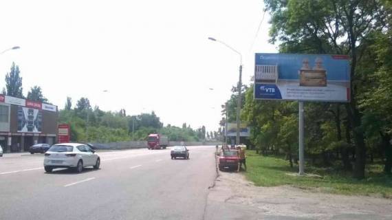 Билборд A в Днепр (Днепропетровск) Запорізьке шосе 80 фото 1