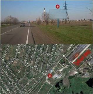 Билборд A в Самар (Новомосковск) Автодорога М – 04 Знам'янка — Луганськ — Ізварин, км 229+382, примикання по типу труби, з’їзд №4 км 0+700 (праворуч). Перший білборд при в'їзді в м. Самар (кол. Новомосковськ)(біля зупинки). фото 1