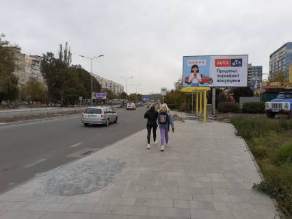Билборд A в Днепр (Днепропетровск) вул. Комунарівська (Юрія Кондратюка), 20 фото 1
