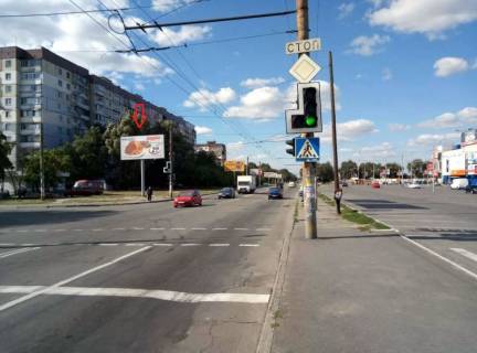 Билборд B в Днепр (Днепропетровск) вул.Щербини, 25а фото 1