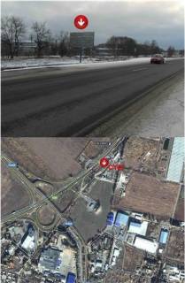 Билборд B в Днепр (Днепропетровск) Автодорога М – 04 Знам'янка — Луганськ — Ізварин, км км 218+080 (праворуч); вул.Донецьке шосе (В'їзд у м. Дніпро, біля СТО) фото 1