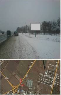 Билборд A в Днепр (Днепропетровск) Автодорога М – 04 Знам'янка — Луганськ — Ізварин, км 218+080 (праворуч); вул. Донецьке шосе (Виїзд із м. Дніпро, біля СТО) фото 1