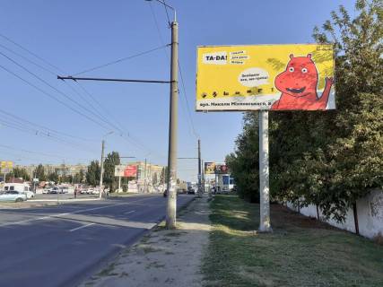 Білборд, Бігборд (Борд)  A у Дніпро (Дніпропетровськ) вул. Березинська (Автокрамниця) 200 метрів від перехрестя Фото 1