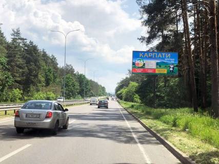 Билборд A в Киеве, 6x3  Автошлях Київ-Вишгород (Садове товариство "Виноградар", Фора, садовий центр "Північне виноградарство"), 100 м від АЗС Wog, в напрямку м.Київ фото 1