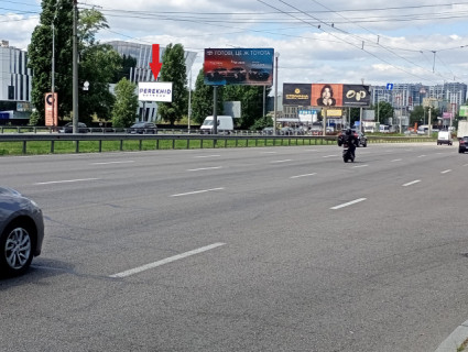 Білборд, Бігборд (Борд)  B у Києві, 6x3  Кільцева дорога, км 2+830 (біля автосалона, готель "Тиса", АЗС "БРОМ", Технополіс), в напрямку просп. Берестейський (Перемоги) Фото 1