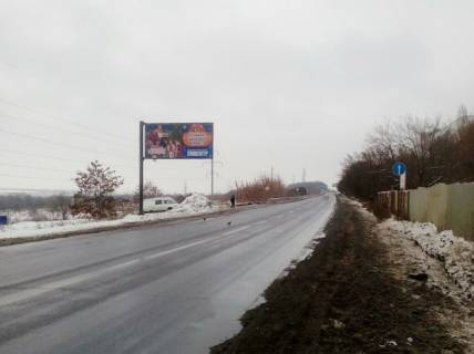 Билборд B в Харькове, 6x3  Лозовеньківський проспект (біля ЕПІЦЕНТРА, МЕТРО) в напрямку Білгородського шосе фото 1