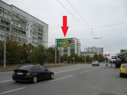 Billboard B in Kharkiv Gvardijciv -Sironinciv st. -Dzerel'na st. (AZS OKKO,ATK Orbita ,TC EKVATOR),v napravku st. Druzbi Narodiv Photo 1