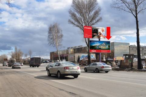 Билборд A в Киеве, 6x3  Кільцева дорога, (ТЦ "Аракс", супермаркеТ "Метро", "Епіцентр"), нижня, в напрямку Одеської пл. фото 1