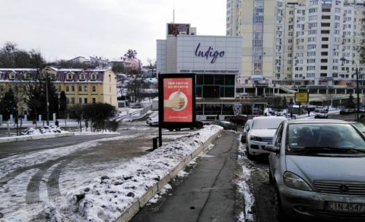 Сiтiлайт B у Києві, 1.2x1.8  Мокра вул. (Кудряшова). / "Ультрамарин" _напр. від вул.Ліпківського (ПриватБанк) Фото 1