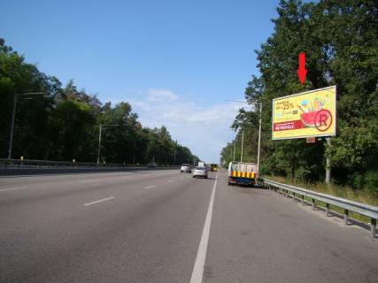 Prismatron, Prism A in Kyiv, 6x3  Paladina Akademika prosp.,(Epicentr, Lavina Mall), v napramku st. Stecenka - 39752 Photo 1