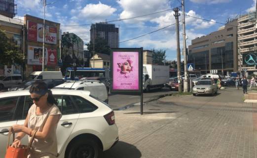 Сiтiлайт B у Києві, 1.2x1.8  Жилянська вул. / Старовокзальна ( "Міда") _ напр. від вул. Вокзальна (Пиріжкова Тітка Клара) Фото 1