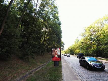 Ситилайт A в Киеве, 1.2x1.8  Днепровский спуск, 400 м до  поворота  на Набережное шоссе фото 1