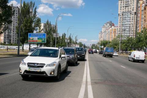 Призма B в Киеве, 6x3  просп. Володимира Івасюка (Героїв Сталінграда)., навпроти буд. 2 (АТБ-маркет, Новус, Приватбанк, Коледж морського і річкового флоту ім. Конашевича), в напрямку Олександра Архипенка вул. (Мате Залки). - 293788 фото 1