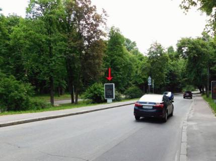 Ситилайт A в Киеве, 1.2x1.8  Паркова дорога, поворот до Зеленого театру, рух в напрямку вул. Грушевська, Европейська пл. фото 1