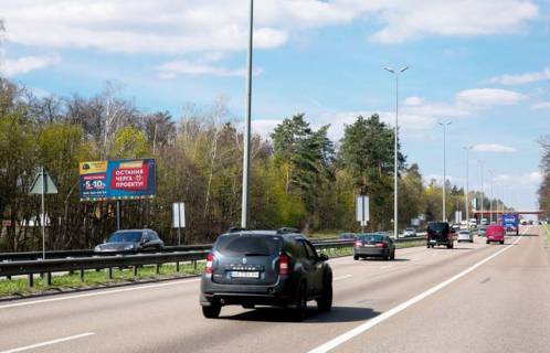 Billboard B in Kyiv, 6x3  Brest-Litovs'ke sose (AZS Bars, restoran "Krakiv"), 3,7 km do postu DAI, 500 m vid AZS Shell, v napramku viizdu z Kieva Photo 1