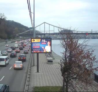 Видеоборд A в Киеве, 3.14x2.3  Набережне шосе, перед Пішохідним мостом, в напрямку до Подолу - 394138 фото 1