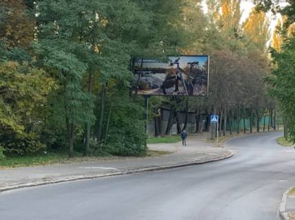 Билборд B в Киеве, 6x3  бульвар Павла Вірського. (кол. Саратовська вул.)., 61 (Фора), в напрямку Салютна вул. фото 1