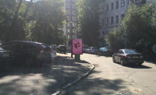 Ситилайт A в Киеве, 1.2x1.8  Микільсько-Ботанічна вул./Тарасівська, вул._напр. до вул. Тарасівська  ("Приват банк") фото 1