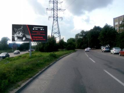 Billboard B in Lviv Lugans'ka st. - Strijs'ka st., 98 (AZS WOG, Avtosalon Auto room, GIRHIMPROM, Ukrgazbank, Departament ekologii), v napramku z mista Photo 1