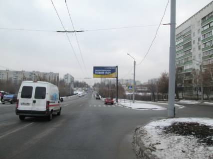 Billboard A in Kharkiv Gvardijciv -Sironinciv st. -Dzerel'na st. (AZS OKKO,ATK Orbita ,TC EKVATOR),v napravku st. Bucmi ta Geroiv Praci Photo 1