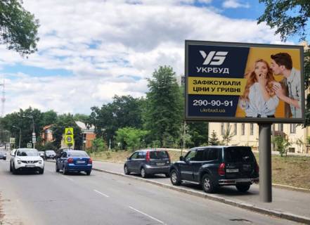Билборд A в Киеве, 3.14x2.3  Академіка Янгеля вул., навпроти буд №4 ( НТУУ "КПІ", студенське містечко),в напрямку просп. Берестейський (Перемоги) фото 1