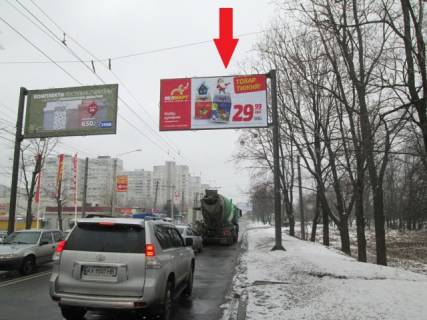 Billboard A in Kharkiv, 6x3  Geroiv Harkova pr-t., navproti 256-V, do centru (TRC EKVATOR, SM VELMART,rinok Industrial'nij, avtocentr NISSAN, AZS Motto, OTR Vank, st.M im O.S Masel's'kogo) Photo 1